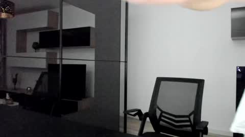 Snapshot of draven_a chatting on January 2025 07:32:01 PM Draven A online show from January 2025 07:32:01 PM