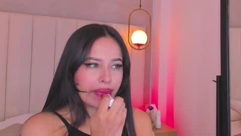 N E N A  online show from November 2025 07:56:02 PM