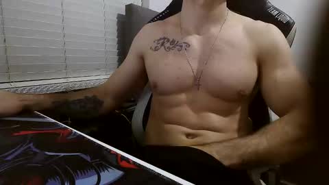 Snapshot of dreamering chatting on January 2026 06:20:01 PM Dreaming on going live with a woman p online show from January 2026 06:20:01 PM