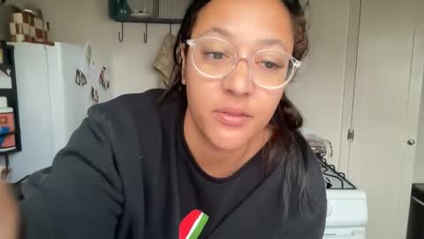 RIRI OR DREAMY online show from May 2026 02:25:02 PM
