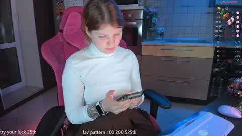 Snapshot of dreamysoul chatting on December 2024 07:05:01 PM my name is Lia online show from December 2024 07:05:01 PM