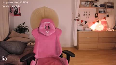 Snapshot of dreamysoul chatting on March 2026 10:17:02 PM my name is Lia online show from March 2026 10:17:02 PM