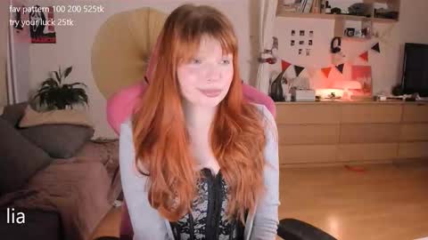 Snapshot of dreamysoul chatting on March 2026 12:16:01 AM my name is Lia online show from March 2026 12:16:01 AM