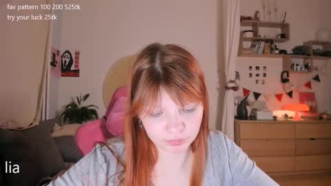 Snapshot of dreamysoul chatting on March 2026 09:32:02 PM my name is Lia online show from March 2026 09:32:02 PM