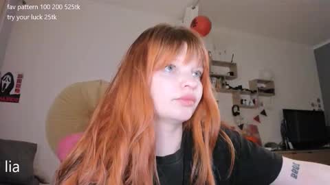 Snapshot of dreamysoul chatting on March 2026 10:16:01 PM my name is Lia online show from March 2026 10:16:01 PM