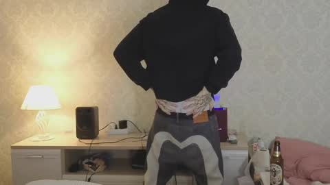 Mark online show from March 2026 08:25:02 PM