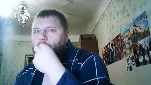 Snapshot of drovachok2_0 chatting on September 2025 05:07:02 PM Drova online show from September 2025 05:07:02 PM
