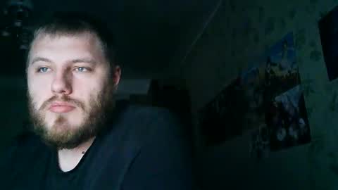 Snapshot of drovachok2_0 chatting on September 2025 02:44:02 PM Drova online show from September 2025 02:44:02 PM