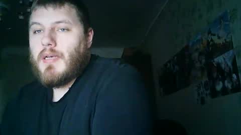 Snapshot of drovachok2_0 chatting on October 2025 01:21:01 PM Drova online show from October 2025 01:21:01 PM