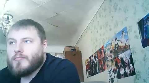 Snapshot of drovachok2_0 chatting on October 2025 09:53:01 AM Drova online show from October 2025 09:53:01 AM