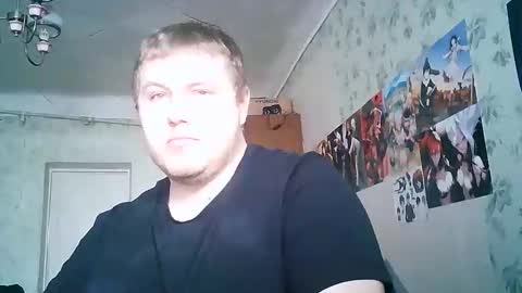 Snapshot of drovachok2_0 chatting on October 2025 12:45:01 PM Drova online show from October 2025 12:45:01 PM