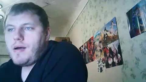 Snapshot of drovachok2_0 chatting on October 2025 02:42:02 PM Drova online show from October 2025 02:42:02 PM