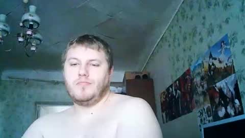 Snapshot of drovachok2_0 chatting on November 2025 08:25:01 AM Drova online show from November 2025 08:25:01 AM