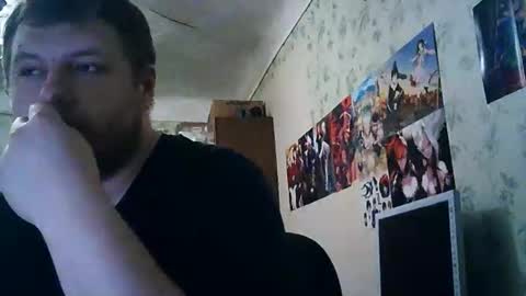 Snapshot of drovachok2_0 chatting on November 2025 05:33:02 PM Drova online show from November 2025 05:33:02 PM