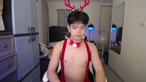 Arch online show from December 2024 08:41:01 AM