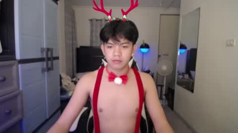 Arch online show from December 2024 11:45:02 AM