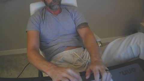 Snapshot of ds0574 chatting on December 2024 01:16:02 PM D Ship online show from December 2024 01:16:02 PM