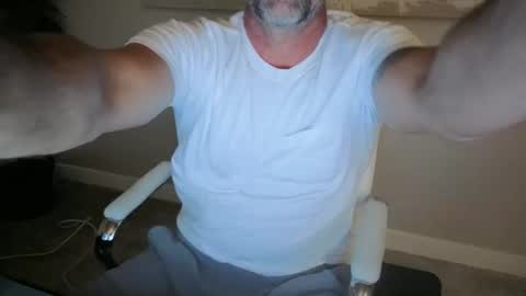 Snapshot of ds0574 chatting on November 2025 08:46:02 AM D Ship online show from November 2025 08:46:02 AM