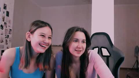 Snapshot of duaoppa chatting on December 2025 11:52:01 AM Adeletall and Aliya online show from December 2025 11:52:01 AM