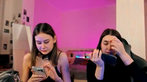 Snapshot of duaoppa chatting on December 2025 12:44:02 PM Adeletall and Aliya online show from December 2025 12:44:02 PM