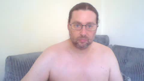 Snapshot of dukenucum73 chatting on May 2026 12:33:02 PM chris online show from May 2026 12:33:02 PM