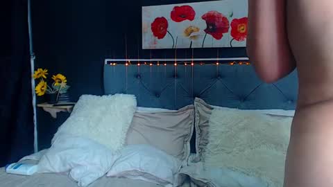 Snapshot of dulce_celeste15 chatting on December 2024 12:10:02 AM C E L E S T E online show from December 2024 12:10:02 AM