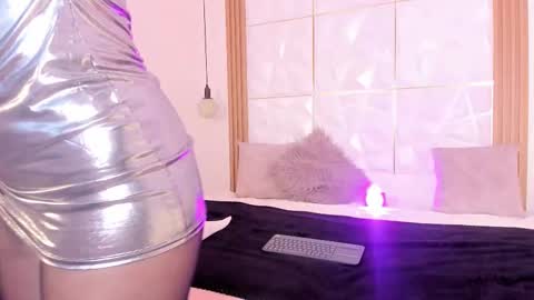 Snapshot of dulce_ferrer1 chatting on November 2025 04:29:01 PM online show from November 2025 04:29:01 PM