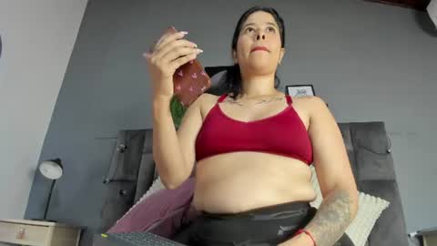 DULCE AURORA online show from July 2026 01:31:01 AM