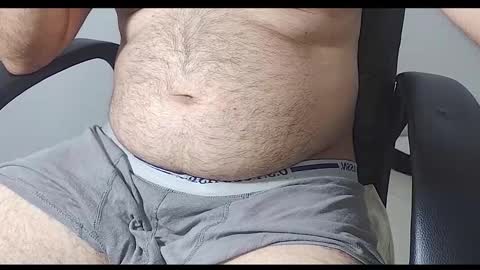 Neon Ghost online show from February 2026 02:37:02 PM