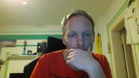 Snapshot of dunky_31 chatting on January 2025 01:21:02 AM dunky_31 online show from January 2025 01:21:02 AM
