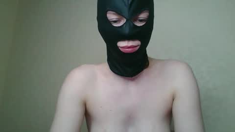 Snapshot of dvpartners chatting on February 2026 11:05:02 PM DVpartner online show from February 2026 11:05:02 PM