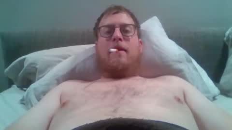 Snapshot of dxjbre chatting on November 2025 08:46:01 AM dxjbre online show from November 2025 08:46:01 AM