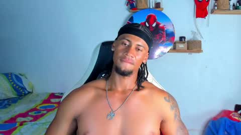 Dylan online show from May 2026 12:08:02 AM