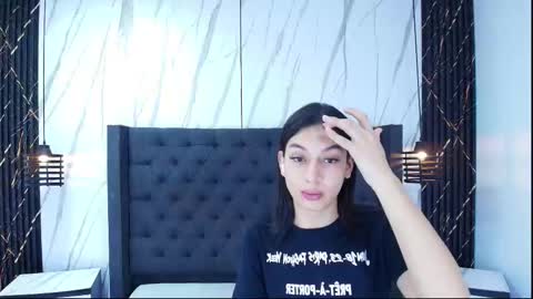 Snapshot of eban_dustan chatting on November 2025 08:24:02 PM Eban online show from November 2025 08:24:02 PM