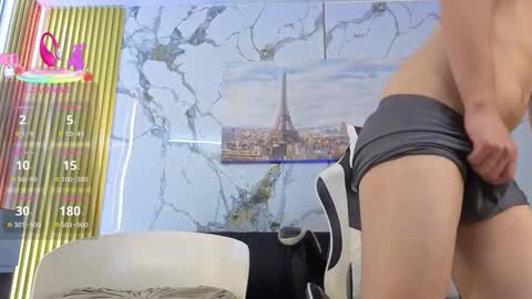 Snapshot of ebony_and_boy23_pm chatting on March 2026 10:14:01 PM ebony_and_boy23_pm online show from March 2026 10:14:01 PM