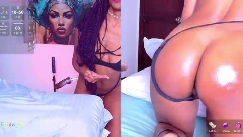 SKYE online show from March 2026 02:00:01 PM