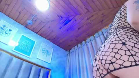 Snapshot of eda_bonne chatting on June 2026 11:57:01 AM Edda online show from June 2026 11:57:01 AM