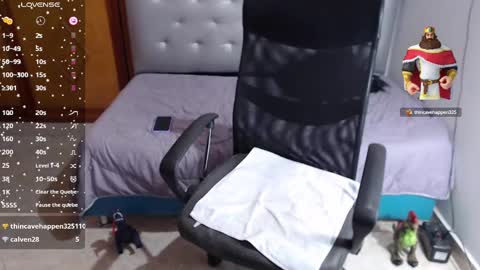 Snapshot of edixann_more chatting on February 2025 12:21:02 PM Eddye online show from February 2025 12:21:02 PM