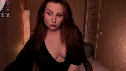 Snapshot of eesmaaarr chatting on February 2026 12:17:02 AM eesmaaarr online show from February 2026 12:17:02 AM