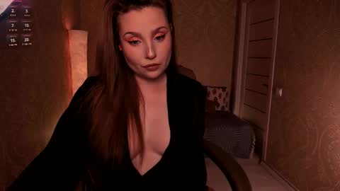 Snapshot of eesmaaarr chatting on February 2026 11:26:01 PM eesmaaarr online show from February 2026 11:26:01 PM