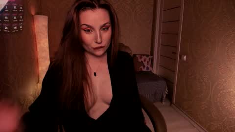 Snapshot of eesmaaarr chatting on March 2026 11:44:01 PM eesmaaarr online show from March 2026 11:44:01 PM