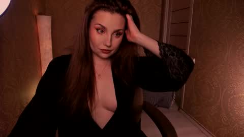 Snapshot of eesmaaarr chatting on March 2026 12:06:02 AM eesmaaarr online show from March 2026 12:06:02 AM