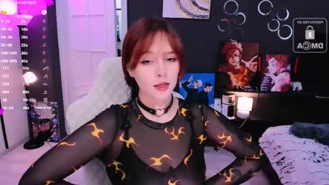 Snapshot of effie_lee chatting on May 2026 08:51:02 AM Effie online show from May 2026 08:51:02 AM