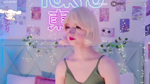 Snapshot of effyevans2 chatting on February 2025 08:17:01 AM - new video where i CUM in BIO online show from February 2025 08:17:01 AM