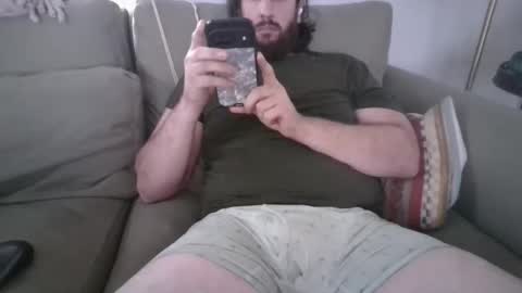 Snapshot of eggplantout chatting on November 2025 09:09:01 PM Eggplant Out online show from November 2025 09:09:01 PM