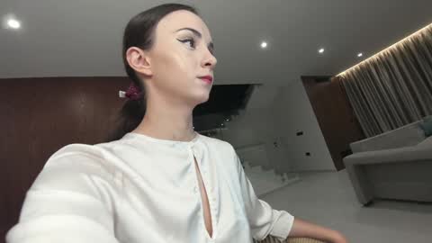 Erik and Alice online show from November 2025 02:10:01 AM