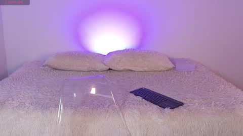 Eiden Blake online show from December 2025 12:07:02 AM