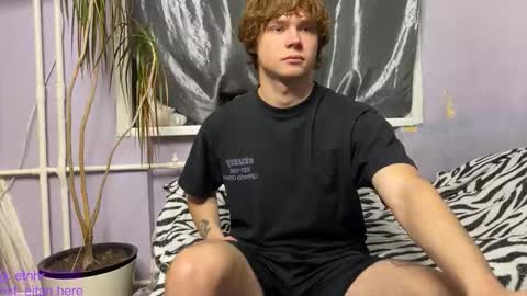 Eitan online show from November 2025 02:38:02 PM