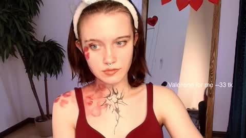 Snapshot of elastikiss chatting on February 2026 07:51:01 AM elastikiss online show from February 2026 07:51:01 AM