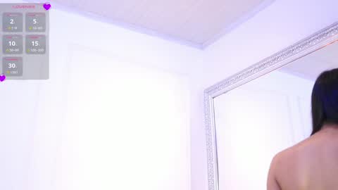 Snapshot of elasummeer chatting on December 2024 11:25:02 AM Elasummeer online show from December 2024 11:25:02 AM